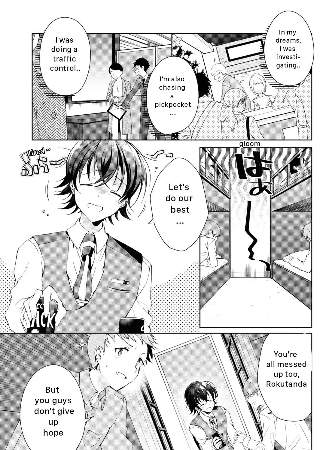 Isshiki-san wa Koi wo shiritai. Chapter 22 page 5 - 