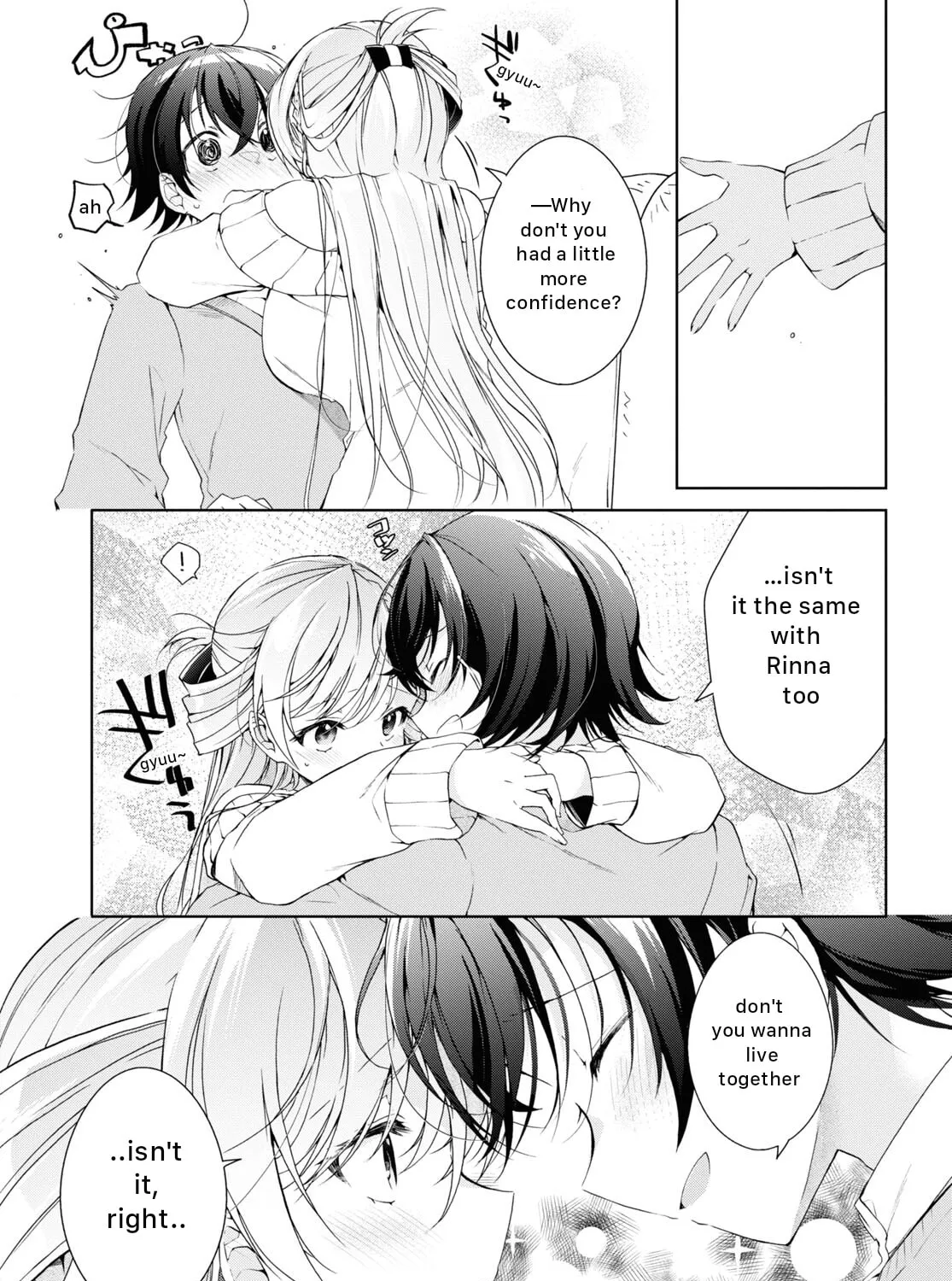 Isshiki-san wa Koi wo shiritai. Chapter 22 page 57 - 