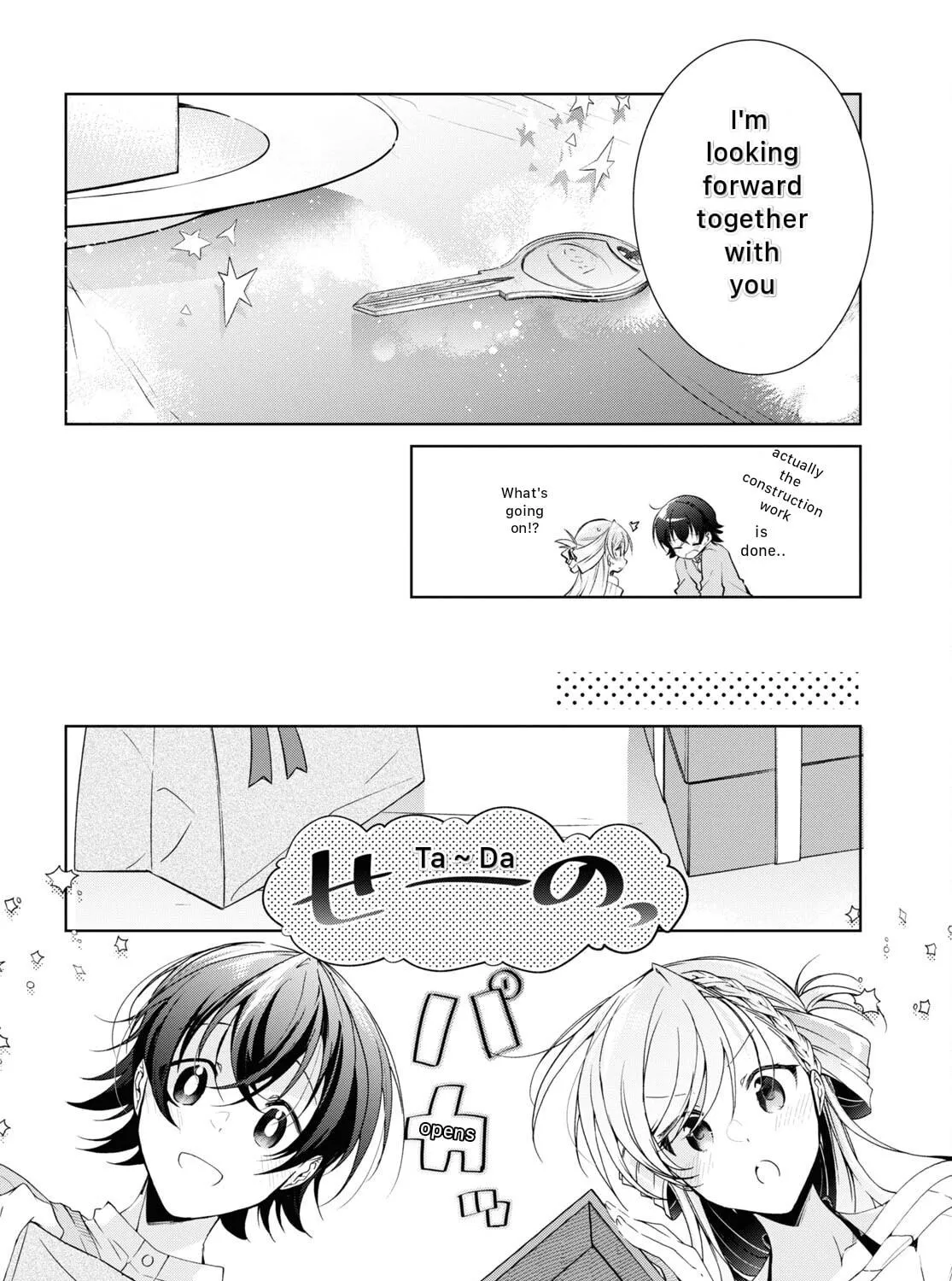 Isshiki-san wa Koi wo shiritai. Chapter 22 page 59 - 