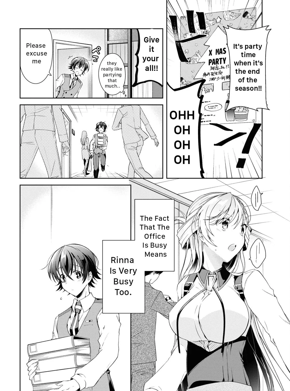 Isshiki-san wa Koi wo shiritai. Chapter 22 page 7 - 
