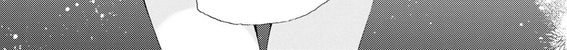 Isshiki-san wa Koi wo shiritai. Chapter 22 page 68 - 