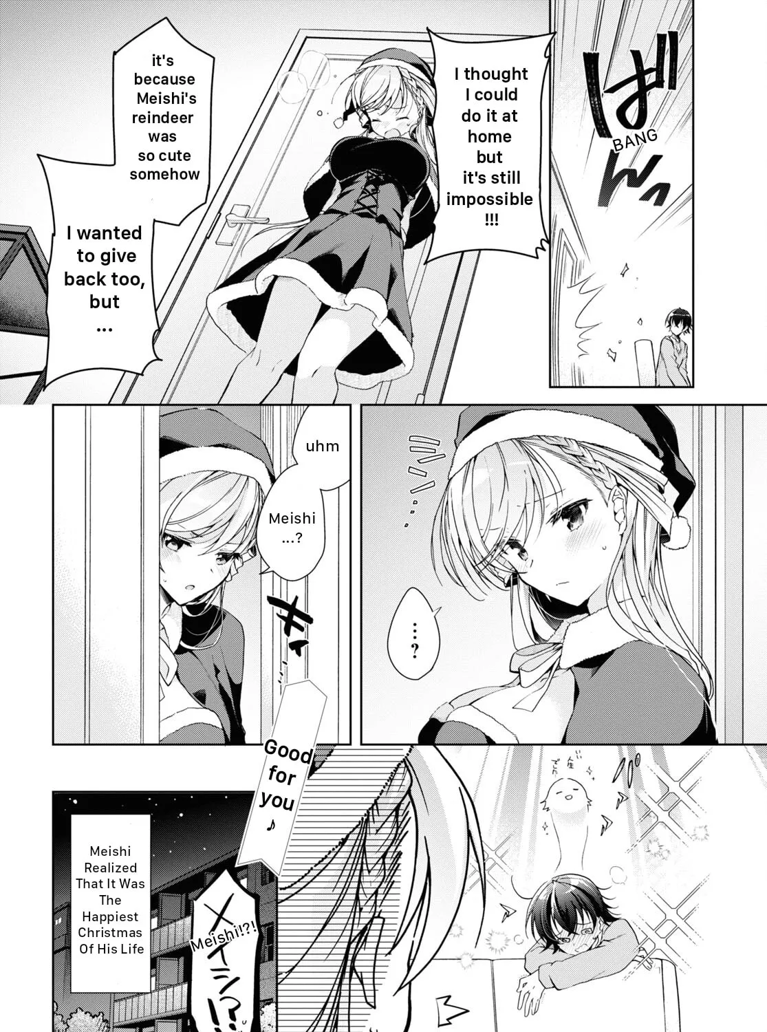 Isshiki-san wa Koi wo shiritai. Chapter 22 page 73 - 