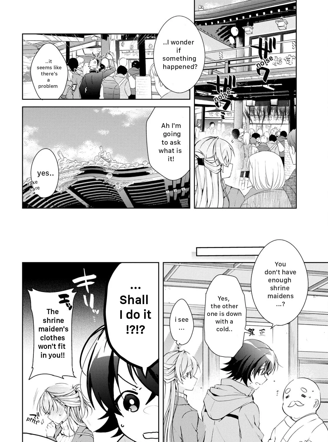 Isshiki-san wa Koi wo shiritai. Chapter 23 page 15 - 