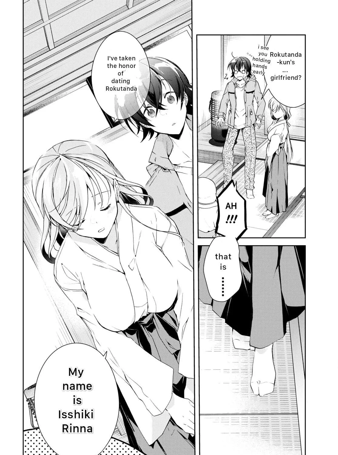 Isshiki-san wa Koi wo shiritai. Chapter 23 page 19 - 