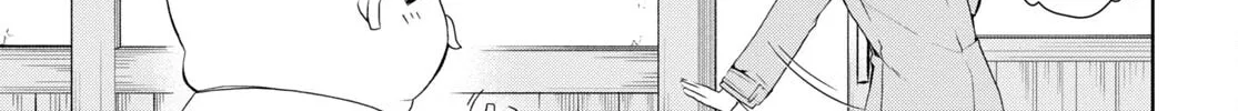 Isshiki-san wa Koi wo shiritai. Chapter 23 page 22 - 