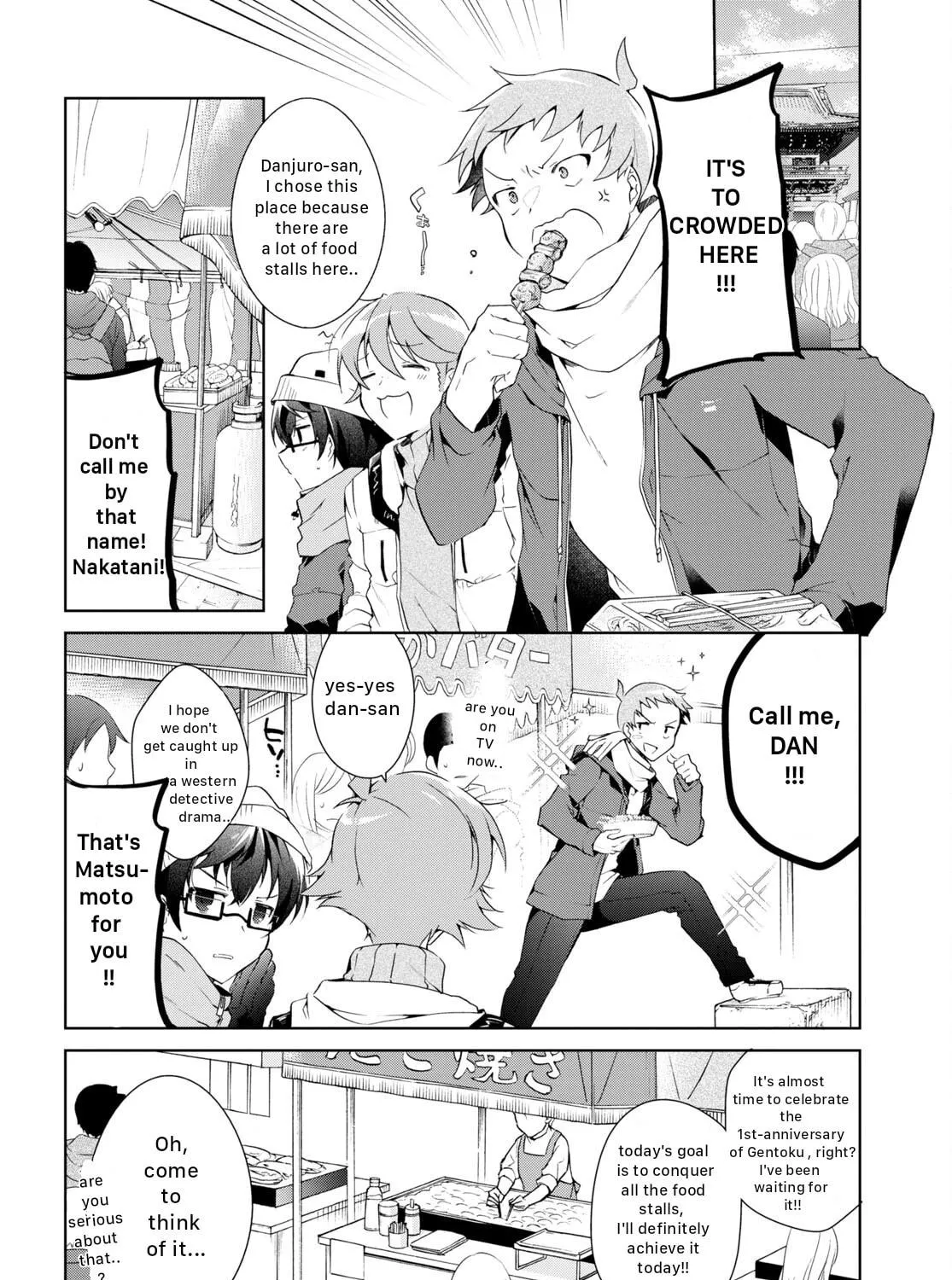 Isshiki-san wa Koi wo shiritai. Chapter 23 page 23 - 