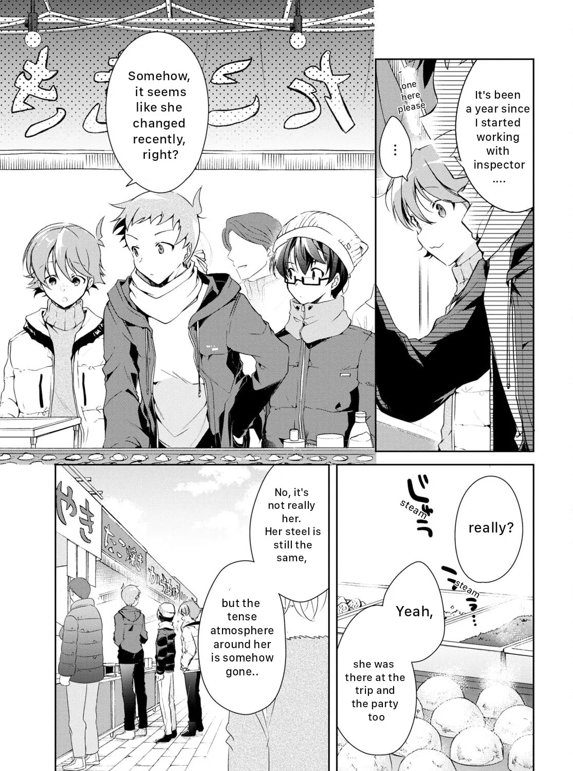 Isshiki-san wa Koi wo shiritai. Chapter 23 page 25 - 