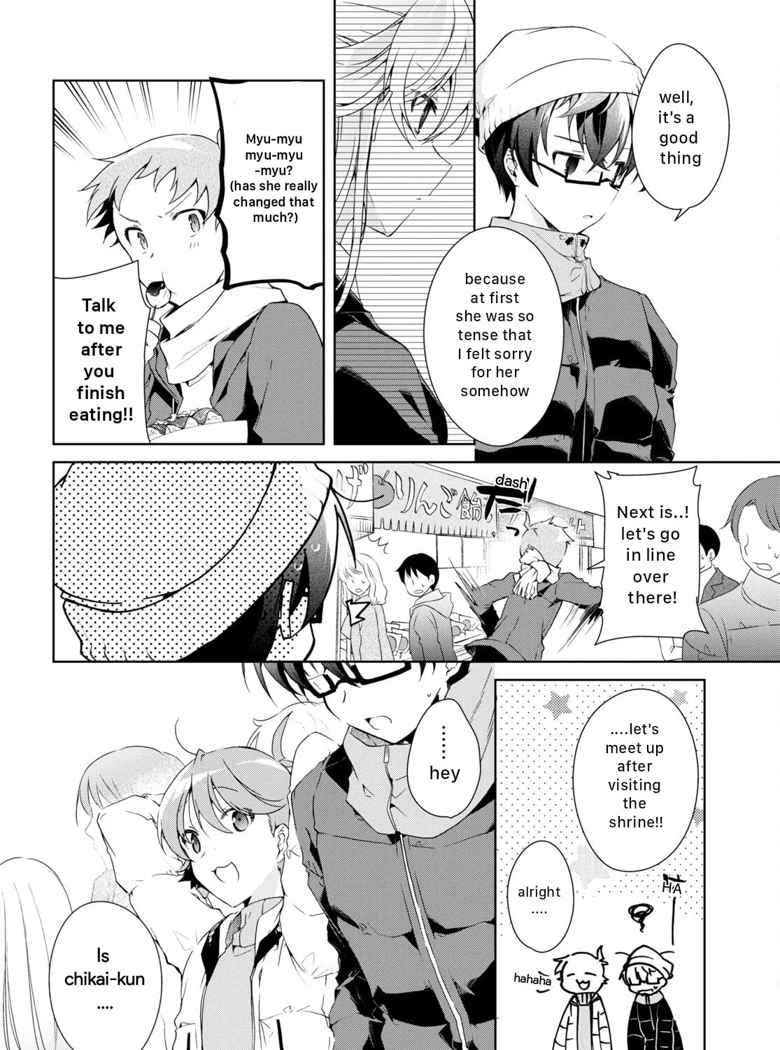 Isshiki-san wa Koi wo shiritai. Chapter 23 page 27 - 