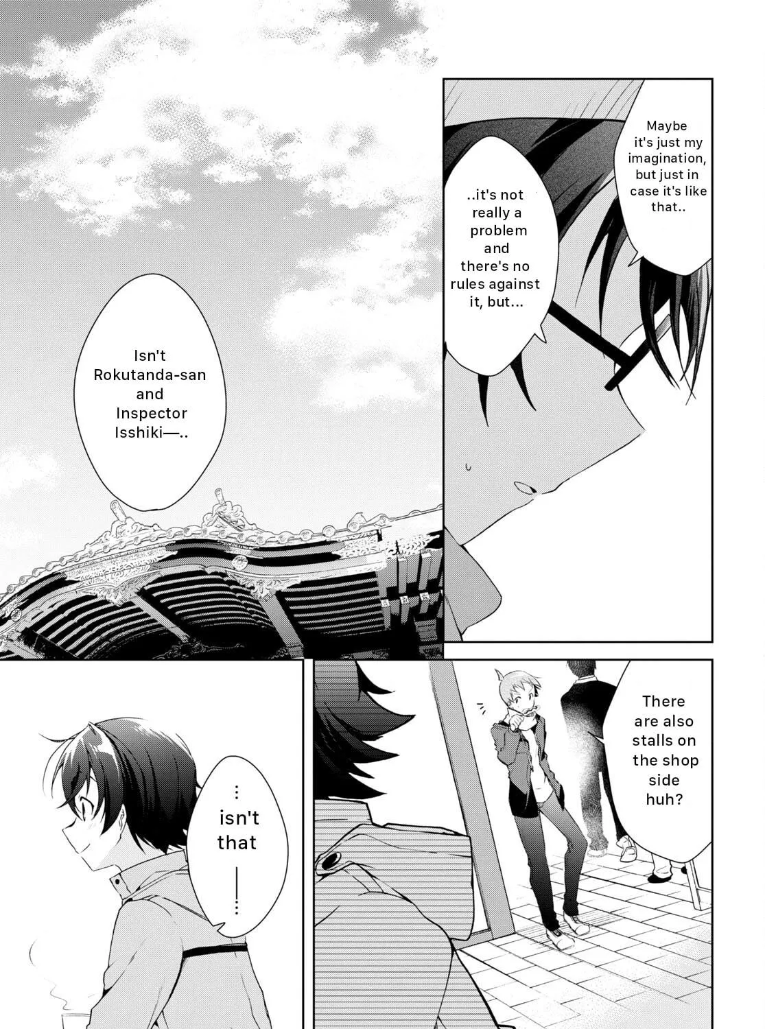 Isshiki-san wa Koi wo shiritai. Chapter 23 page 29 - 
