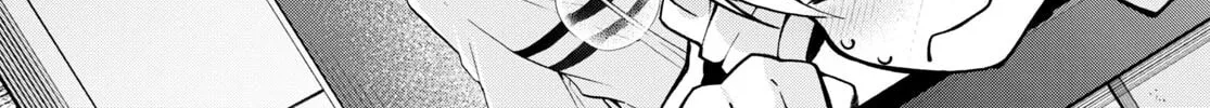 Isshiki-san wa Koi wo shiritai. Chapter 23 page 4 - 