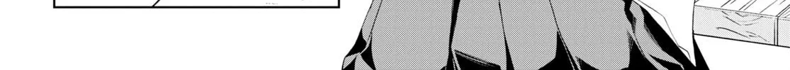 Isshiki-san wa Koi wo shiritai. Chapter 23 page 32 - 