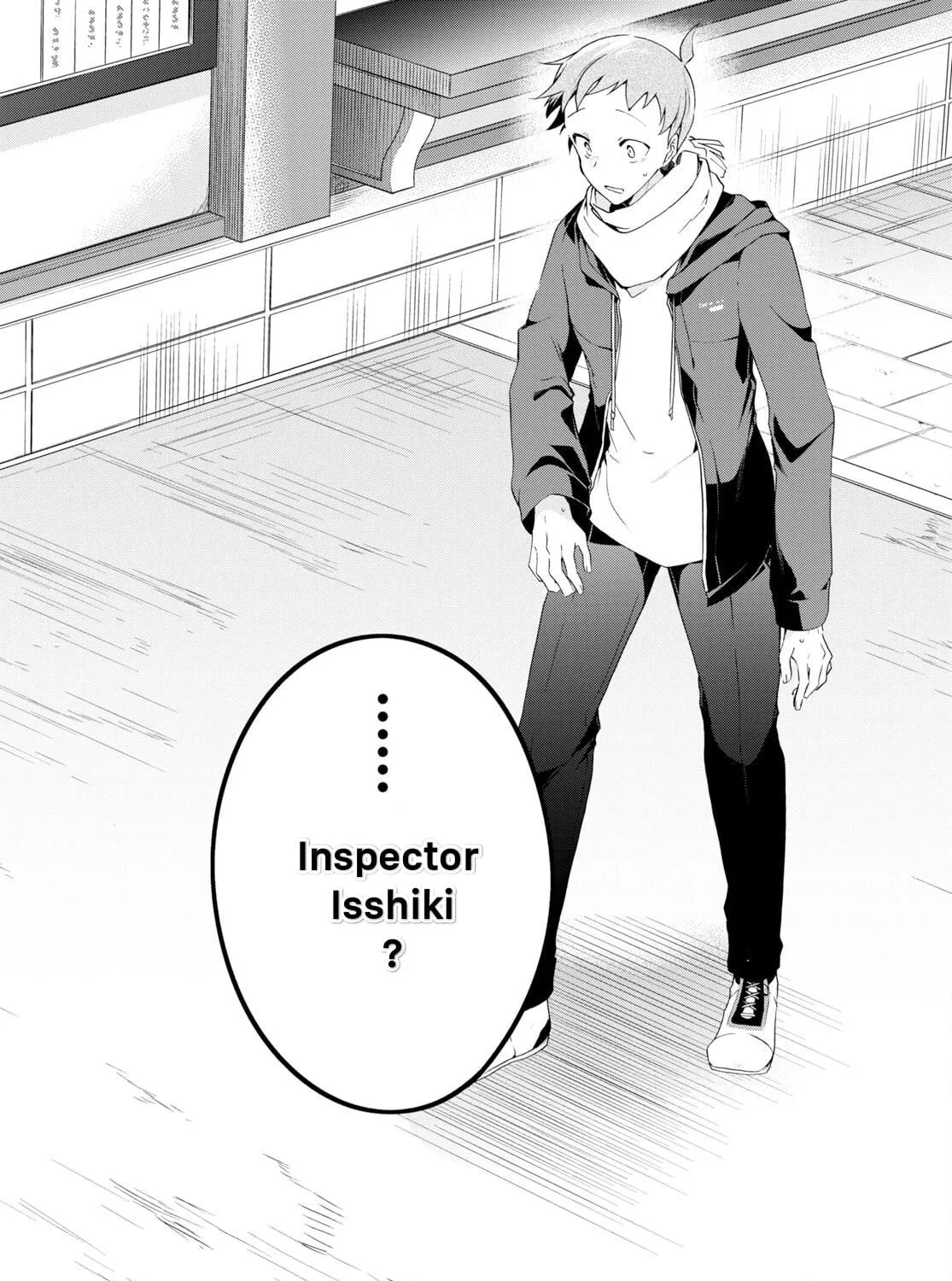 Isshiki-san wa Koi wo shiritai. Chapter 23 page 35 - 