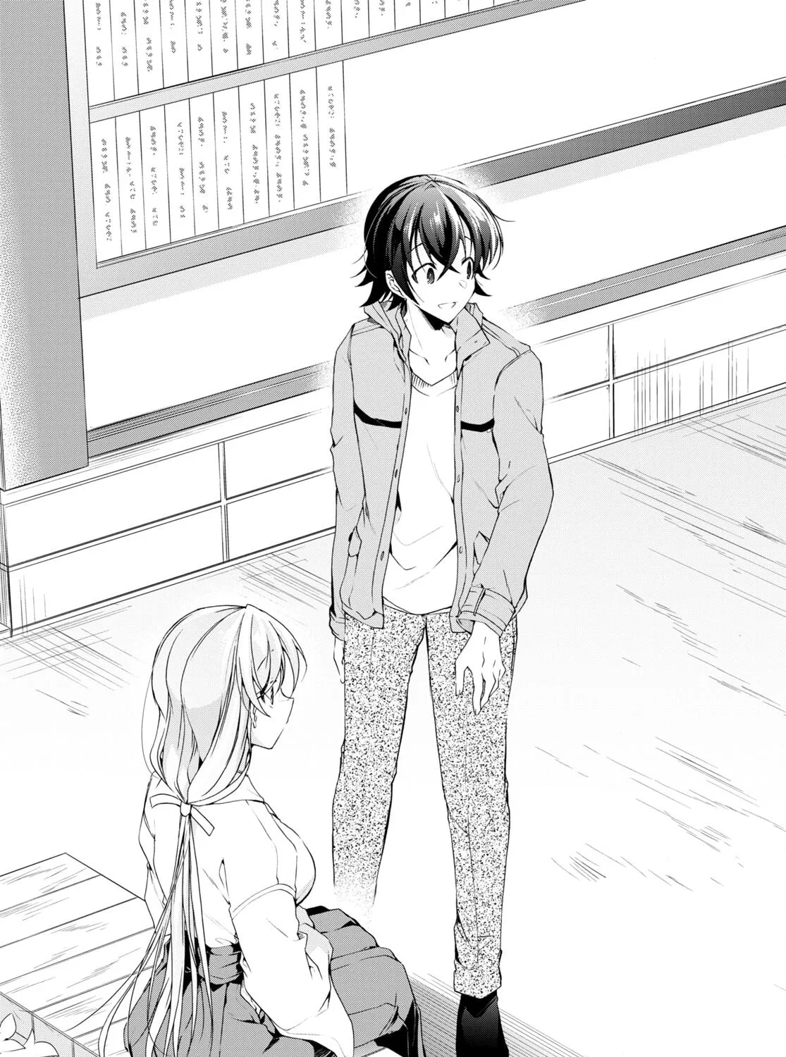 Isshiki-san wa Koi wo shiritai. Chapter 23 page 37 - 