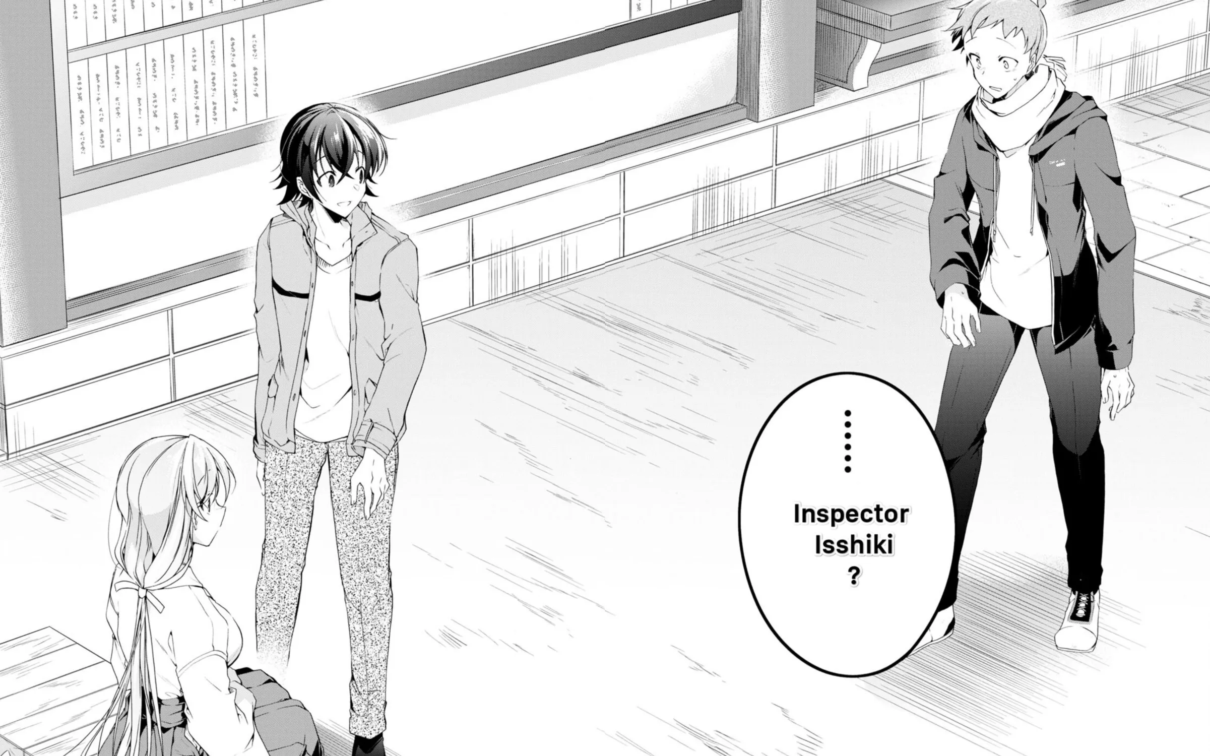 Isshiki-san wa Koi wo shiritai. Chapter 23 page 39 - 