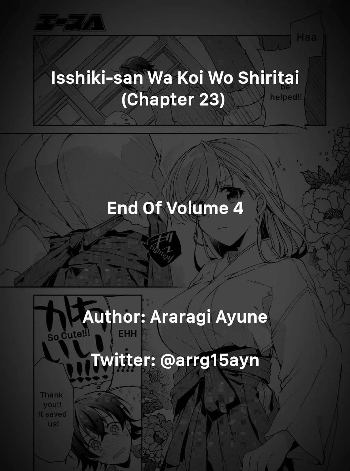 Isshiki-san wa Koi wo shiritai. Chapter 23 page 43 - 