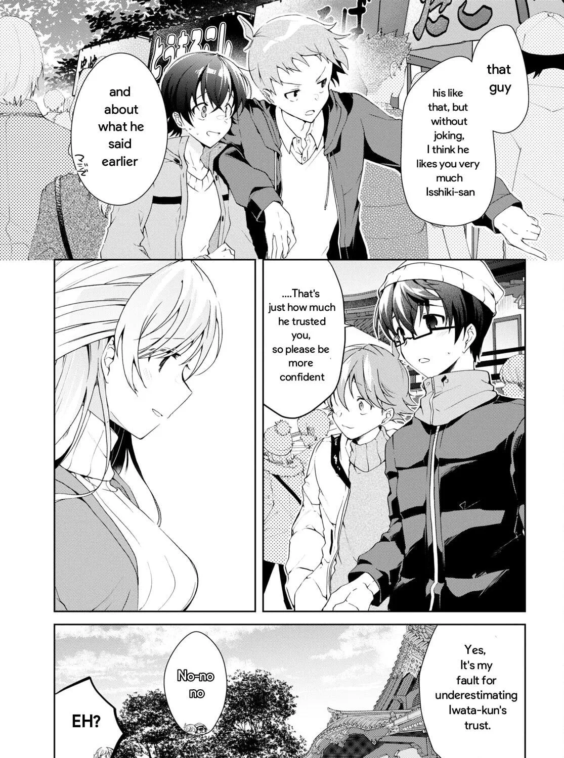 Isshiki-san wa Koi wo shiritai. Chapter 24.2 page 11 - 