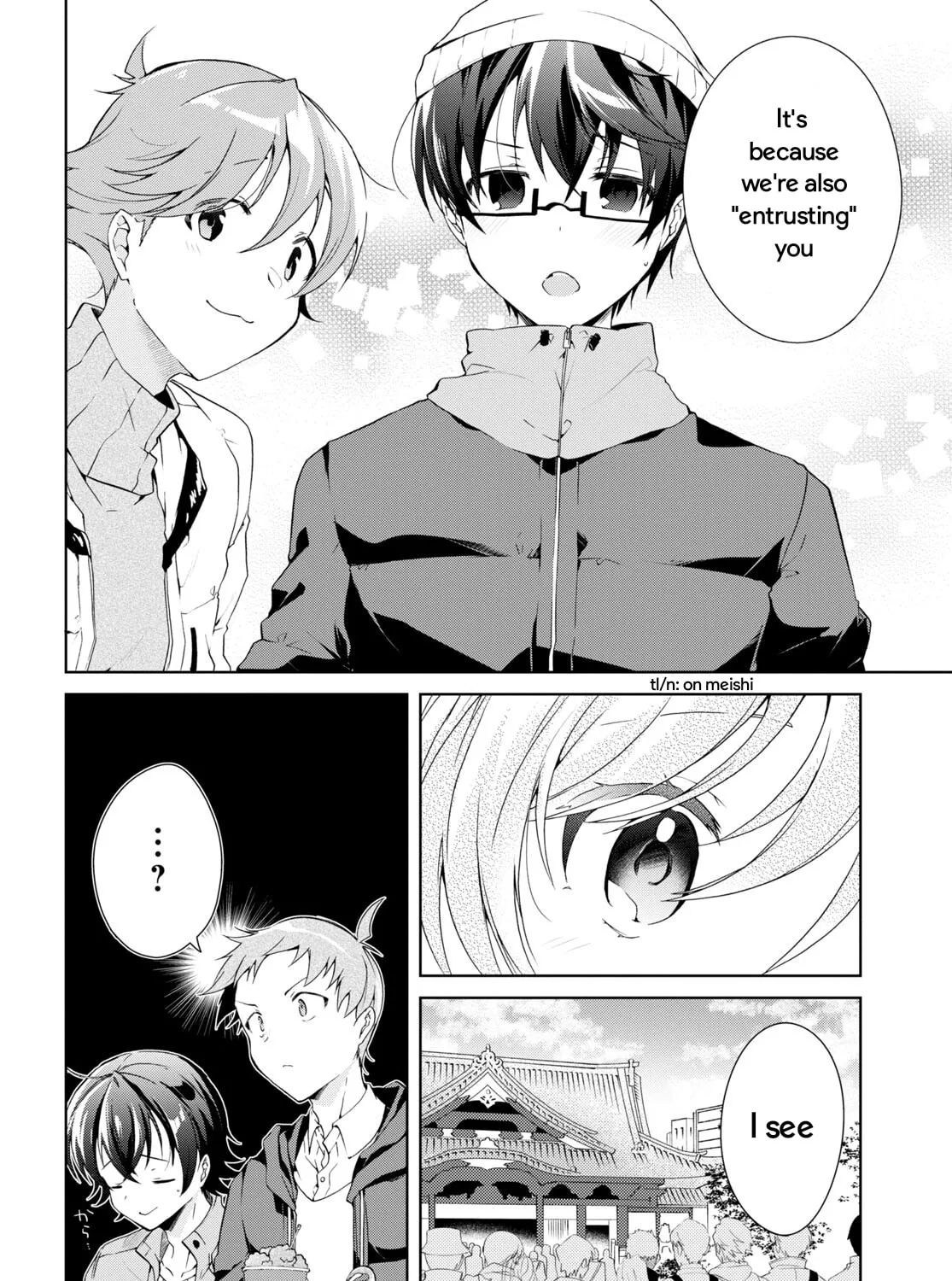 Isshiki-san wa Koi wo shiritai. Chapter 24.2 page 13 - 