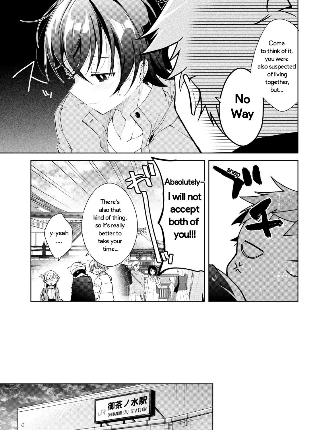 Isshiki-san wa Koi wo shiritai. Chapter 24.2 page 15 - 