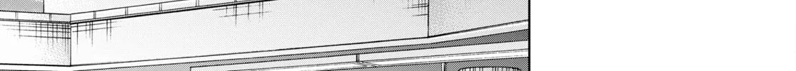 Isshiki-san wa Koi wo shiritai. Chapter 24.2 page 16 - 