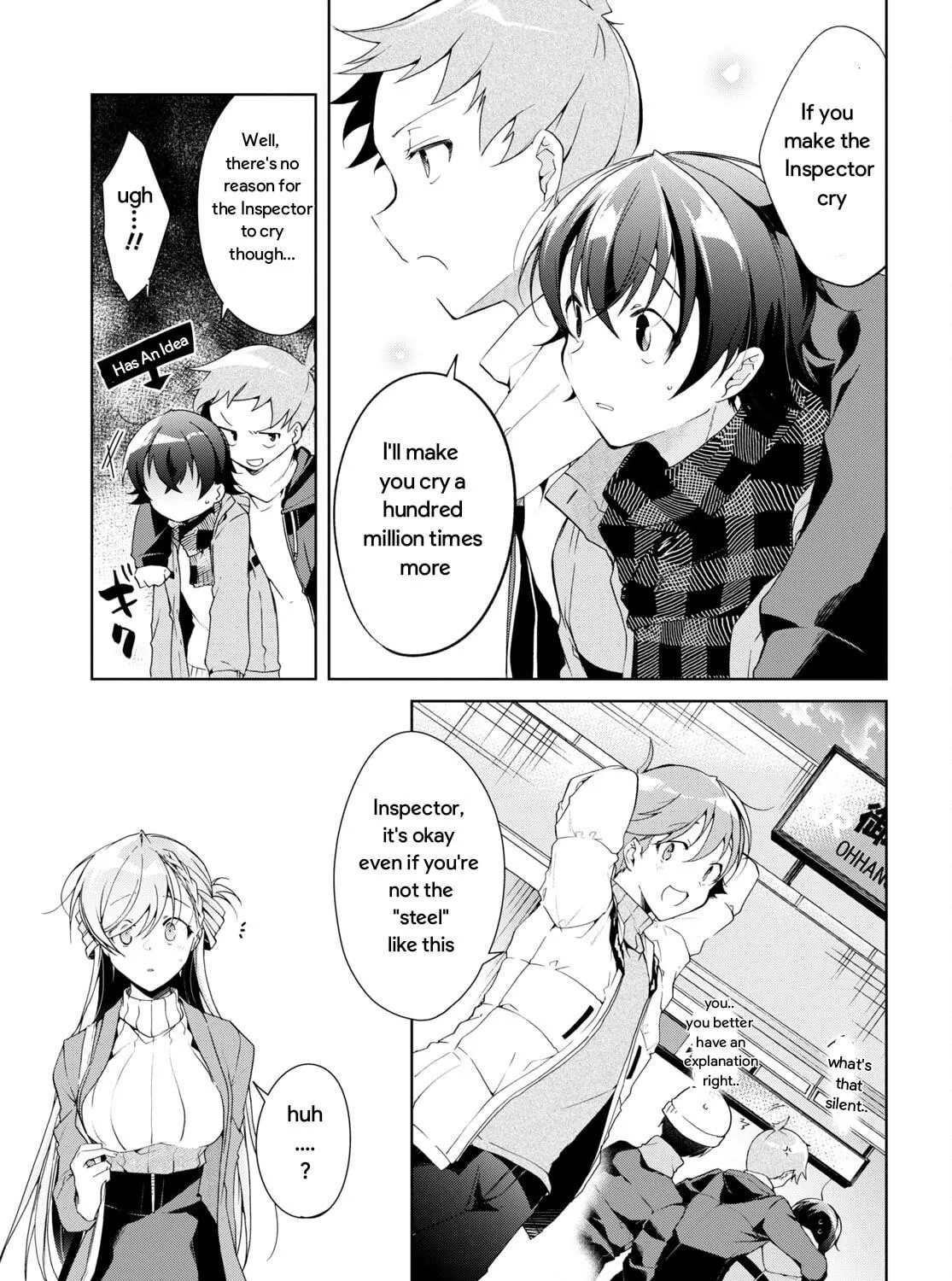 Isshiki-san wa Koi wo shiritai. Chapter 24.2 page 19 - 