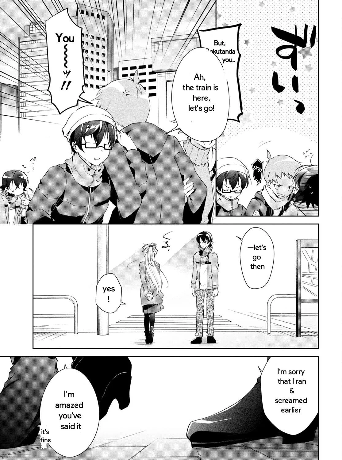 Isshiki-san wa Koi wo shiritai. Chapter 24.2 page 23 - 