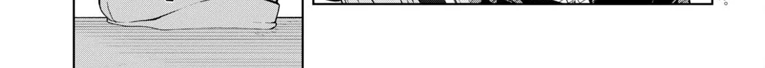 Isshiki-san wa Koi wo shiritai. Chapter 24.2 page 4 - 
