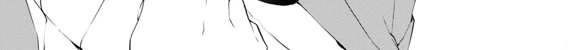 Isshiki-san wa Koi wo shiritai. Chapter 24.2 page 32 - 