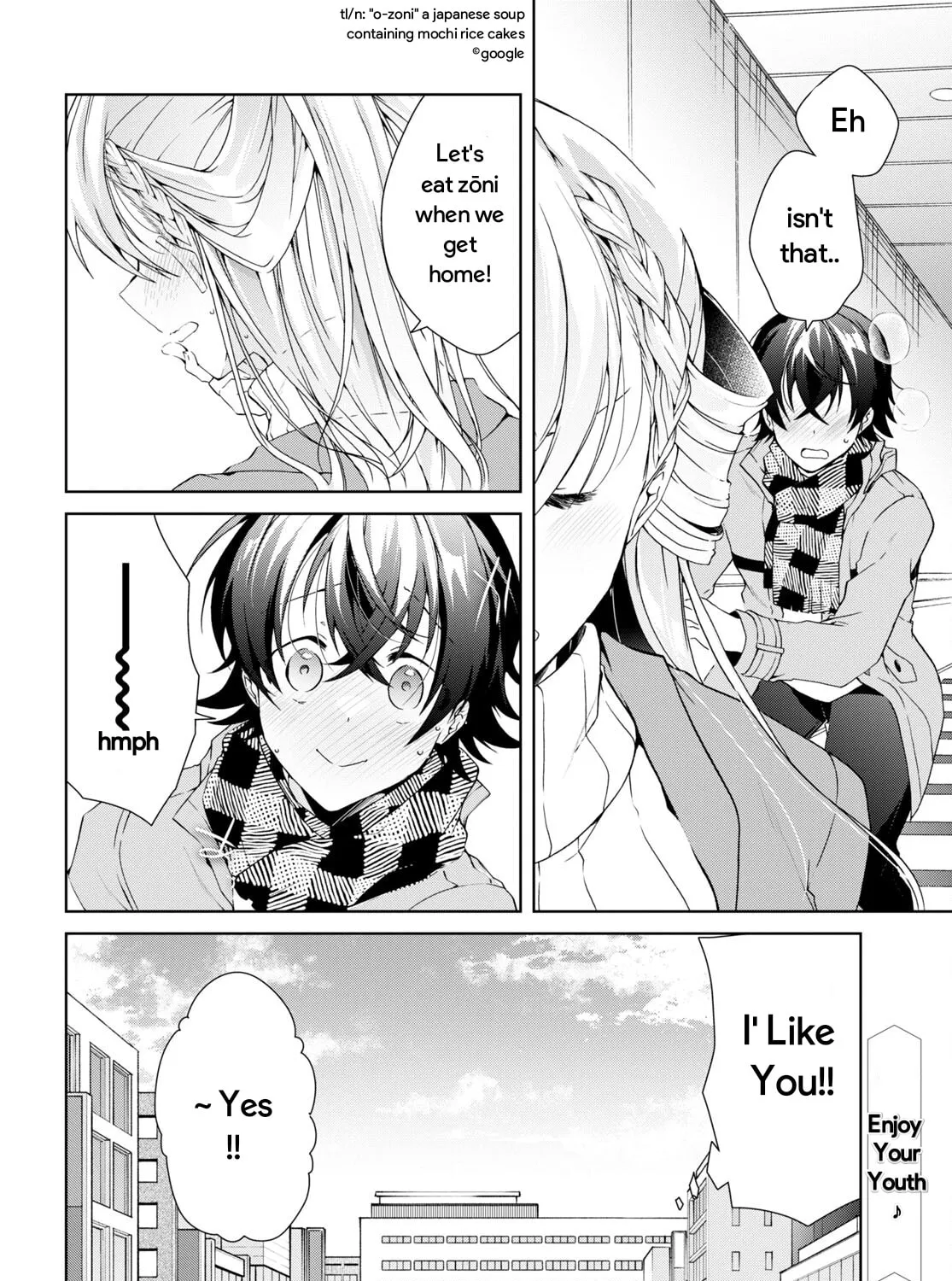 Isshiki-san wa Koi wo shiritai. Chapter 24.2 page 43 - 