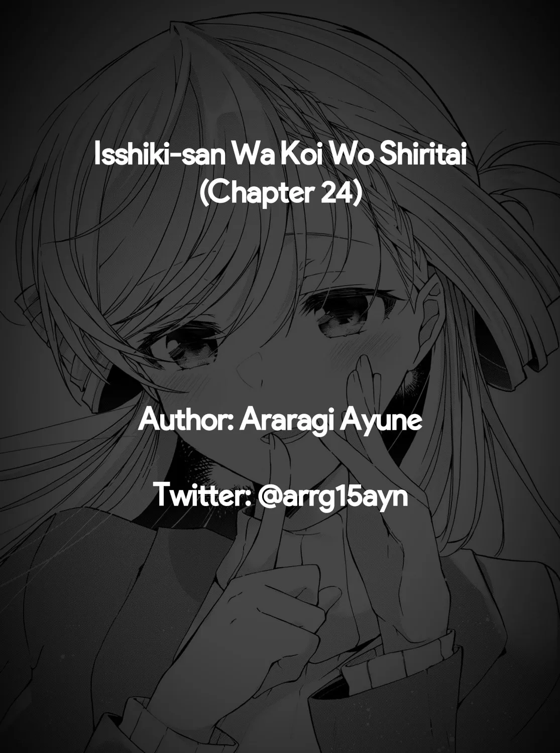Isshiki-san wa Koi wo shiritai. Chapter 24.2 page 45 - 