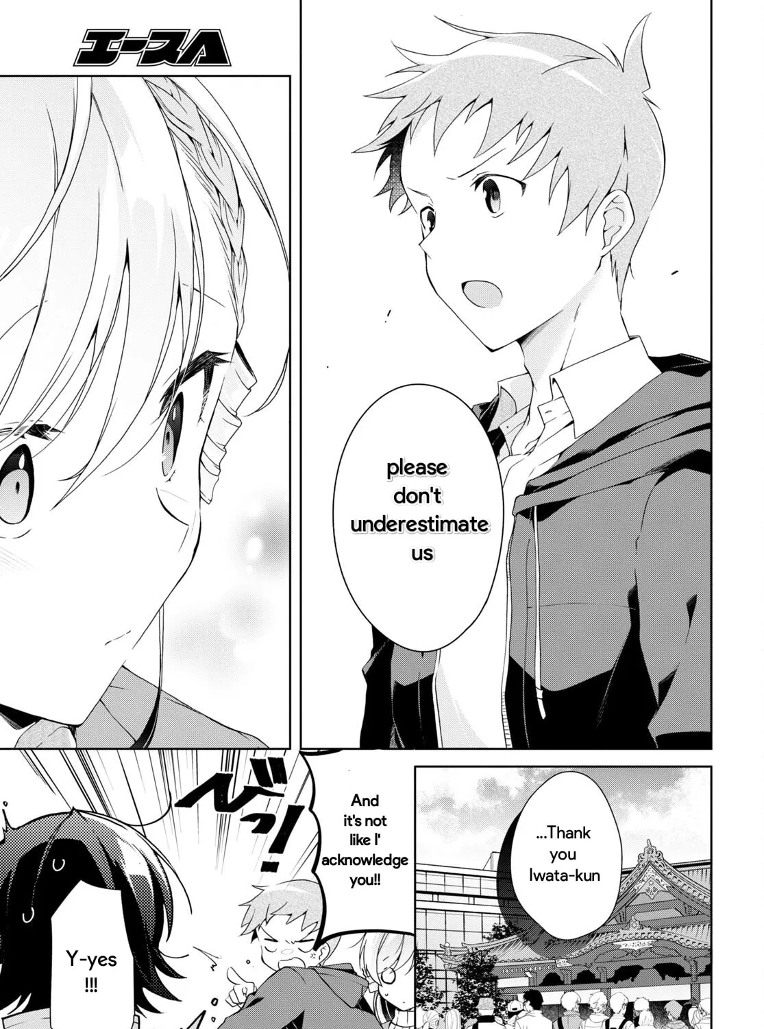 Isshiki-san wa Koi wo shiritai. Chapter 24.2 page 7 - 