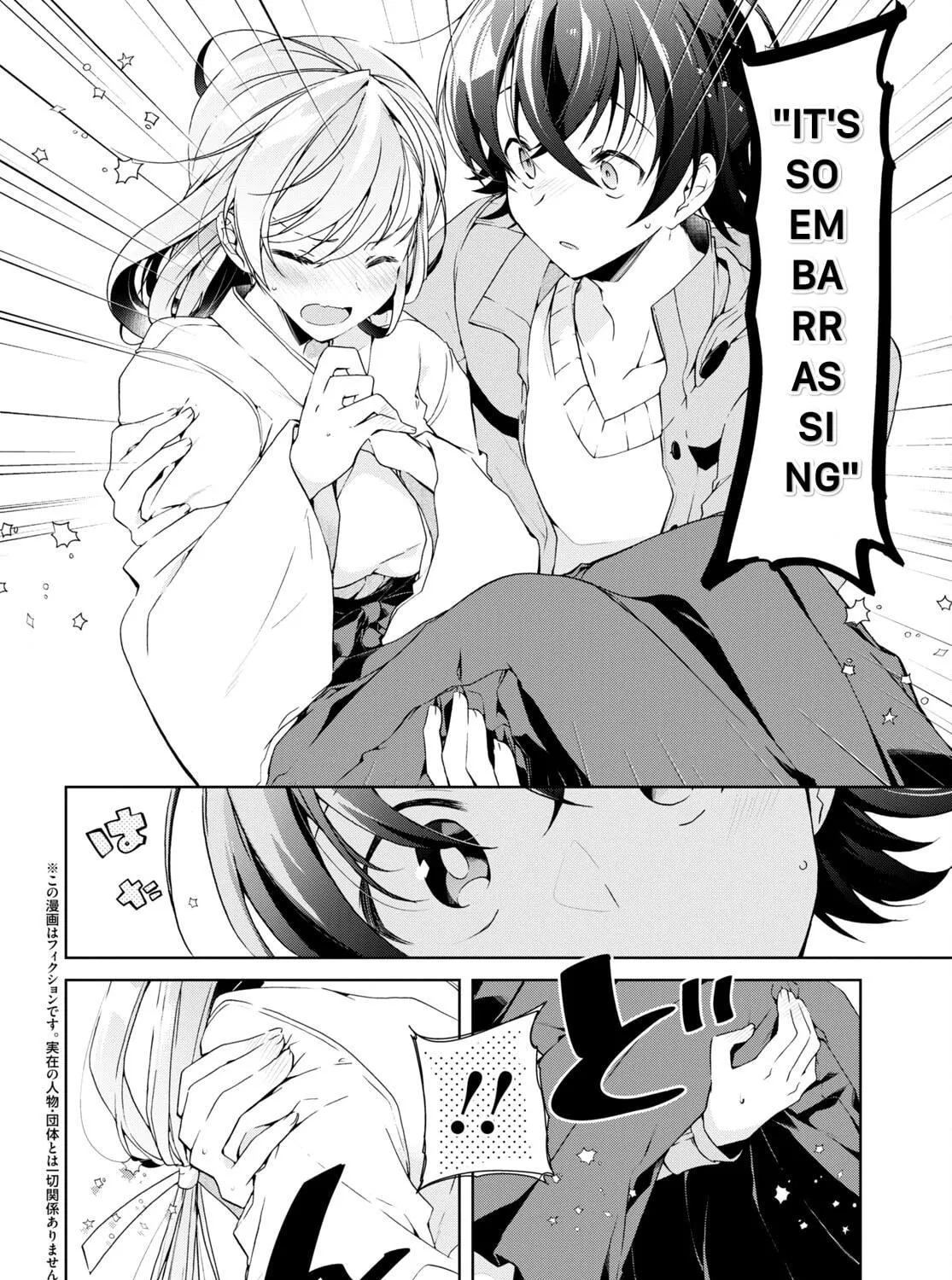 Isshiki-san wa Koi wo shiritai. Chapter 24 page 11 - 