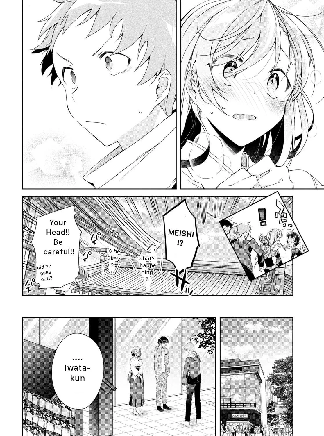 Isshiki-san wa Koi wo shiritai. Chapter 24 page 19 - 