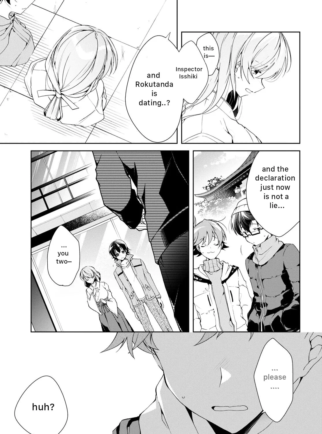 Isshiki-san wa Koi wo shiritai. Chapter 24 page 21 - 