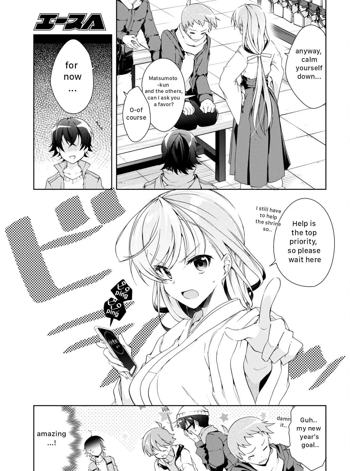 Isshiki-san wa Koi wo shiritai. Chapter 24 page 29 - 
