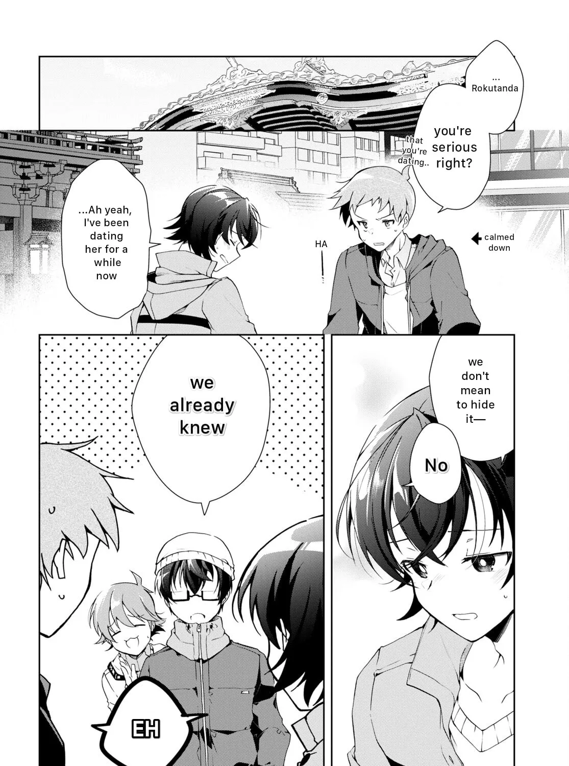 Isshiki-san wa Koi wo shiritai. Chapter 24 page 31 - 
