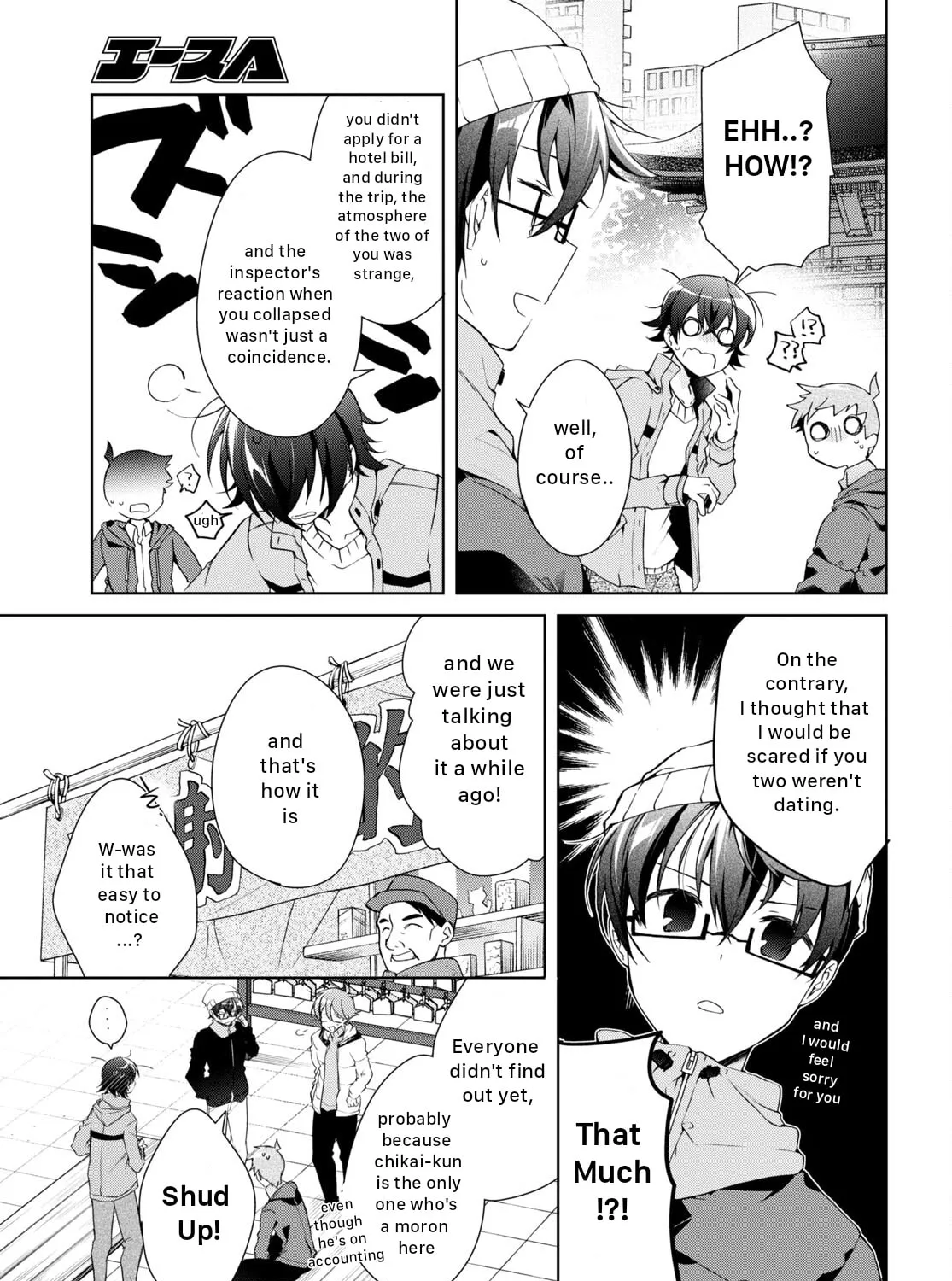 Isshiki-san wa Koi wo shiritai. Chapter 24 page 33 - 