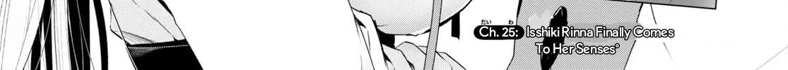 Isshiki-san wa Koi wo shiritai. Chapter 25 page 2 - 