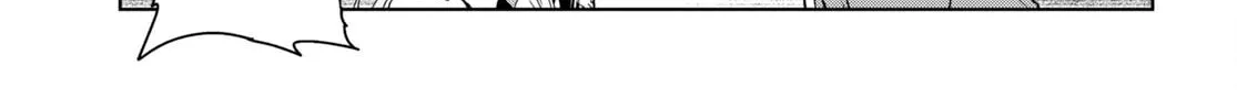 Isshiki-san wa Koi wo shiritai. Chapter 25 page 14 - 