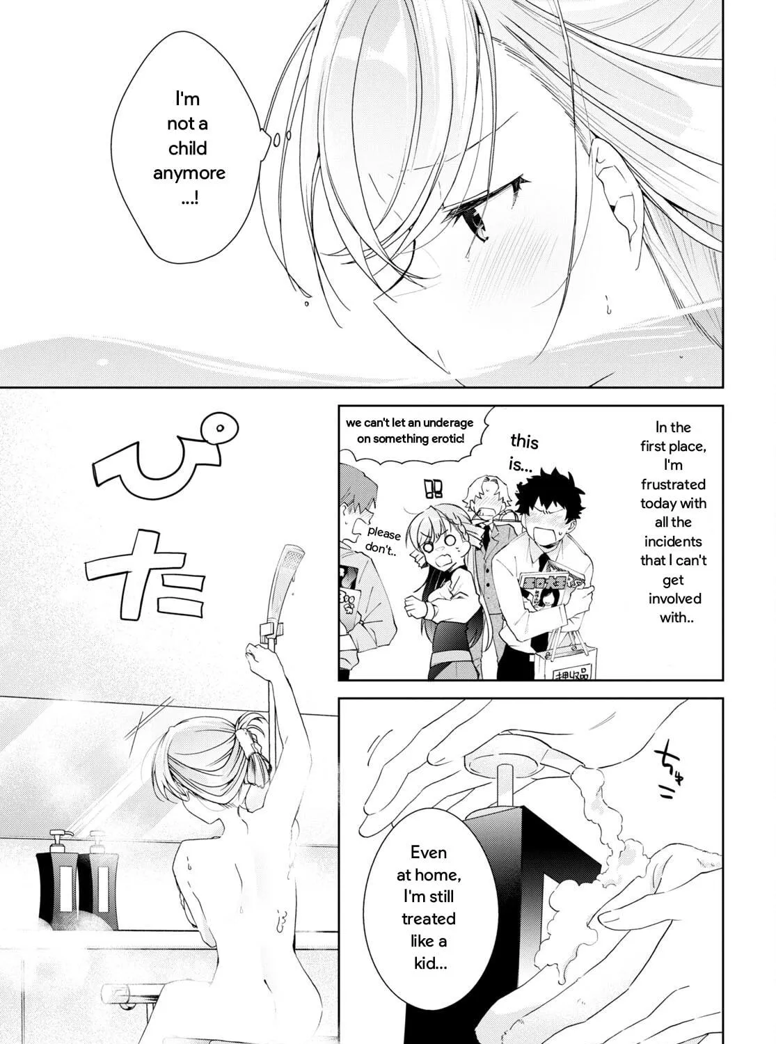 Isshiki-san wa Koi wo shiritai. Chapter 25 page 17 - 
