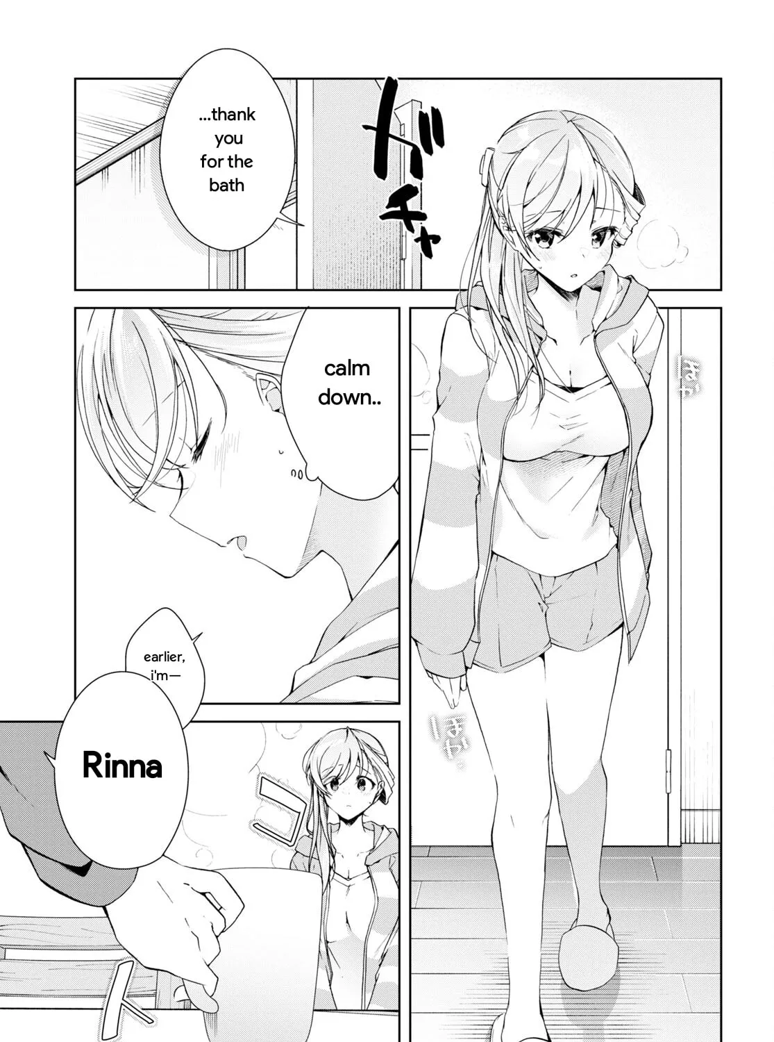 Isshiki-san wa Koi wo shiritai. Chapter 25 page 21 - 