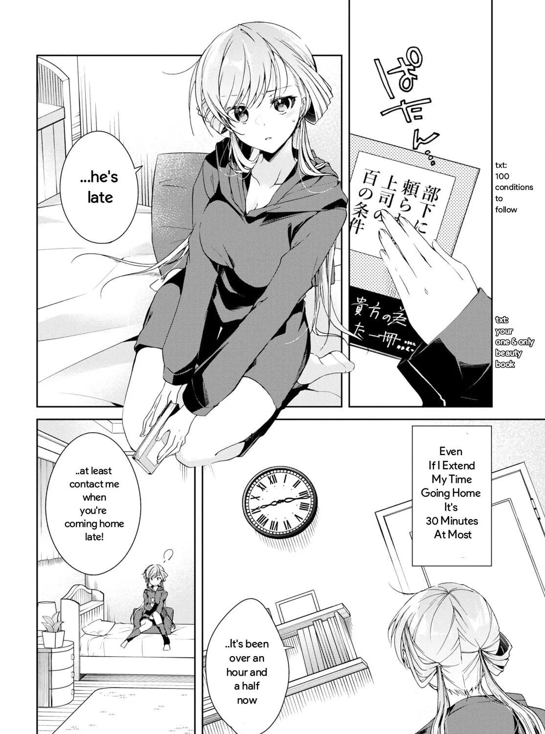 Isshiki-san wa Koi wo shiritai. Chapter 25 page 39 - 