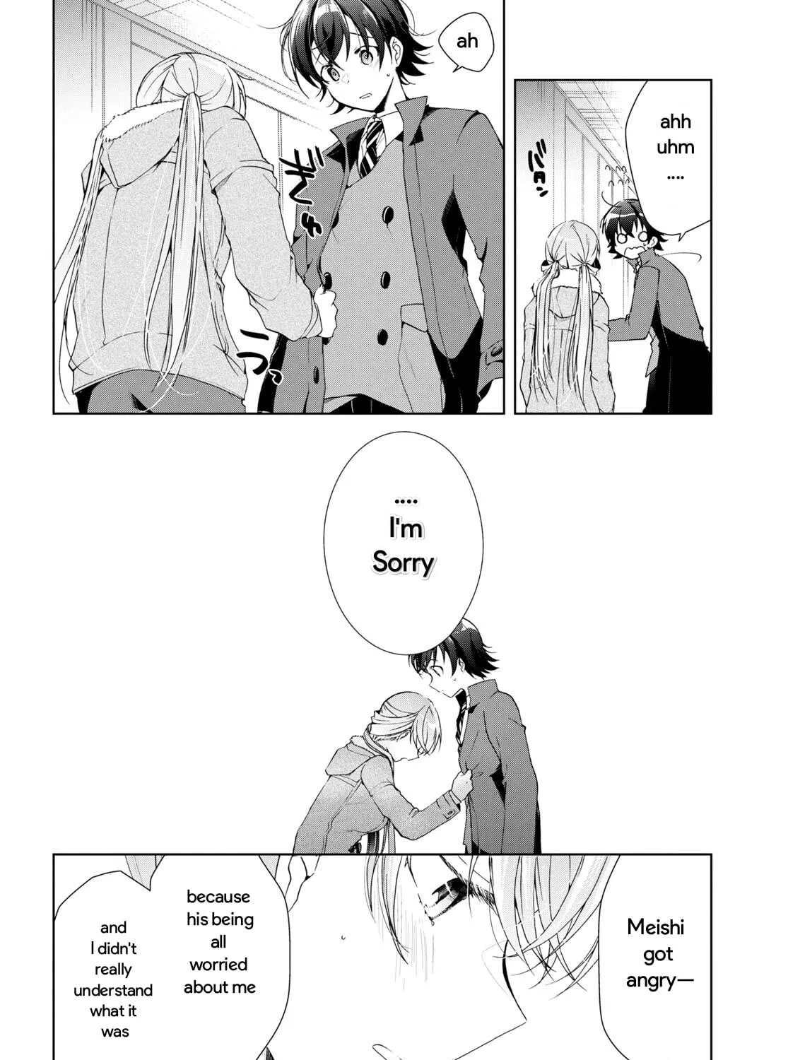 Isshiki-san wa Koi wo shiritai. Chapter 25 page 47 - 