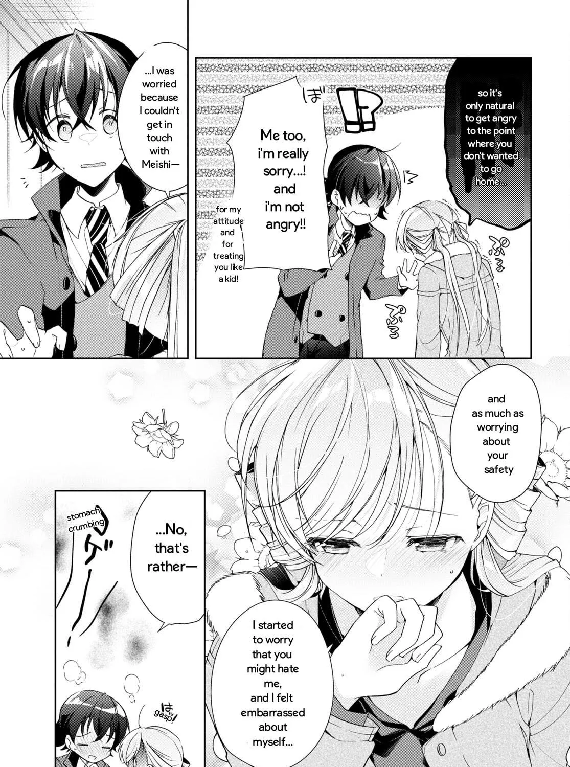Isshiki-san wa Koi wo shiritai. Chapter 25 page 49 - 