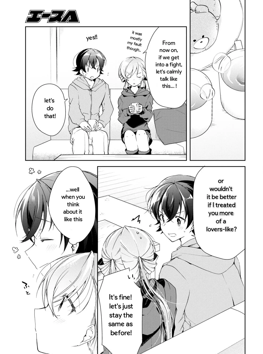 Isshiki-san wa Koi wo shiritai. Chapter 25 page 63 - 