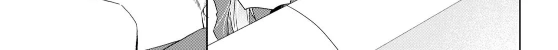 Isshiki-san wa Koi wo shiritai. Chapter 25 page 64 - 