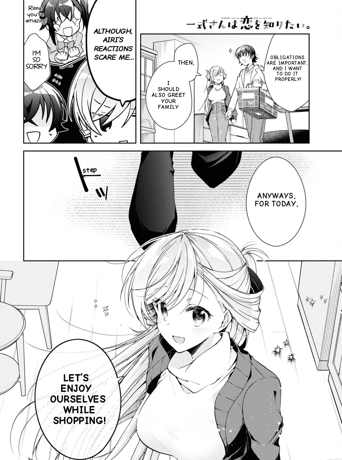 Isshiki-san wa Koi wo shiritai. Chapter 26 page 12 - 