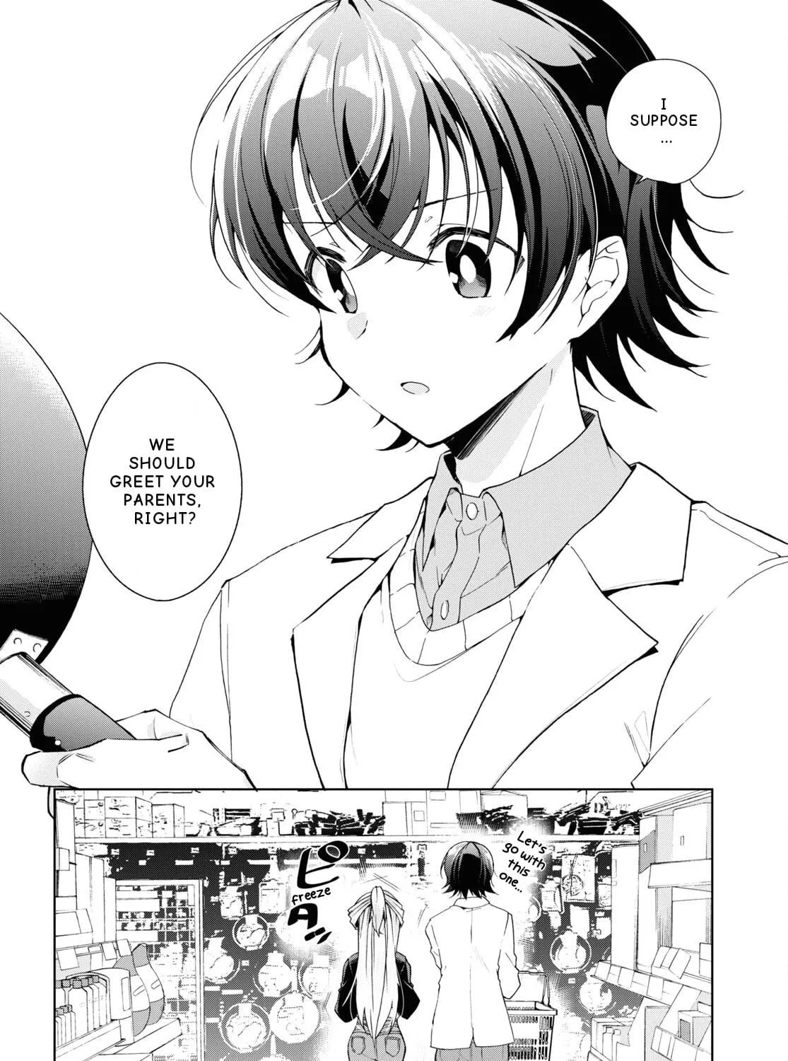 Isshiki-san wa Koi wo shiritai. Chapter 26 page 4 - 