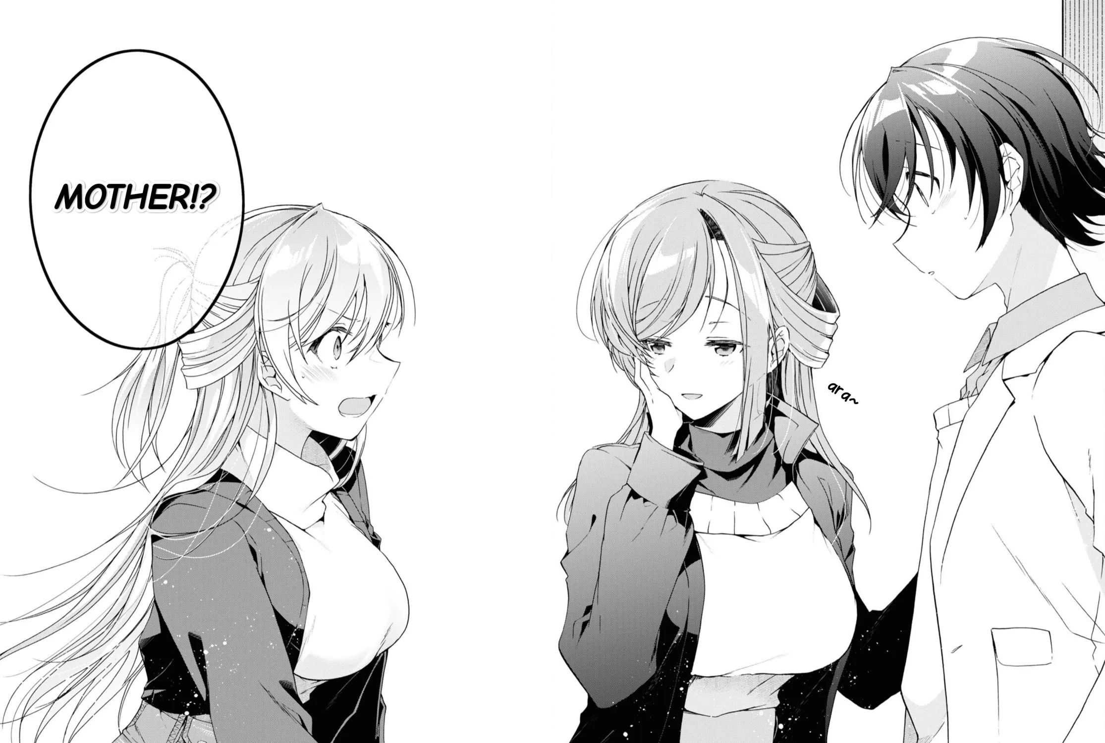 Isshiki-san wa Koi wo shiritai. Chapter 26 page 40 - 