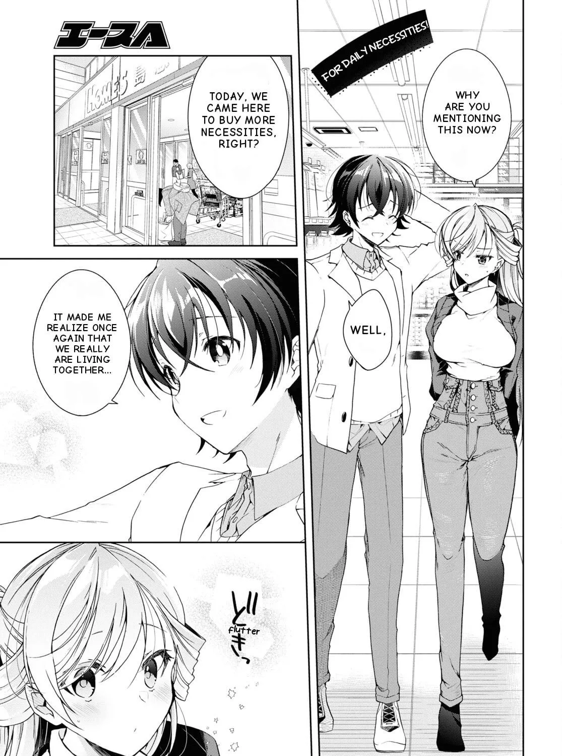 Isshiki-san wa Koi wo shiritai. Chapter 26 page 10 - 