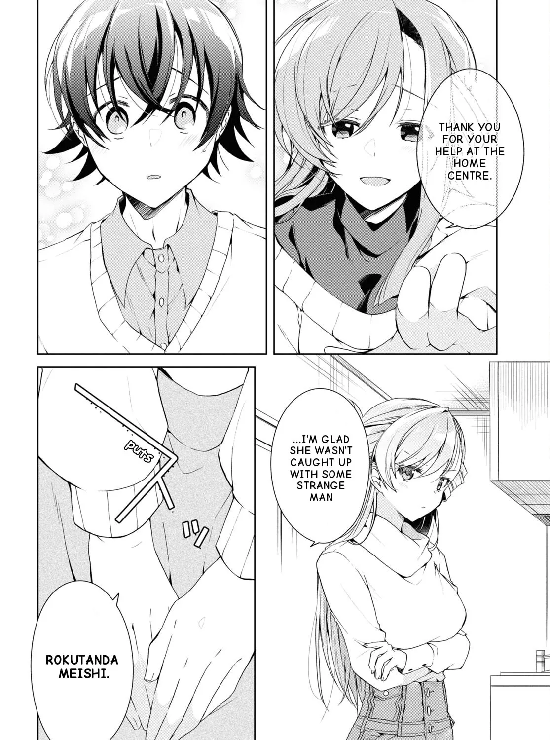 Isshiki-san wa Koi wo shiritai. Chapter 27 page 14 - 